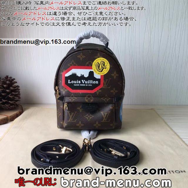 CBg mO hZ p[XvOXEobNpbNMINI M42971 Rs[